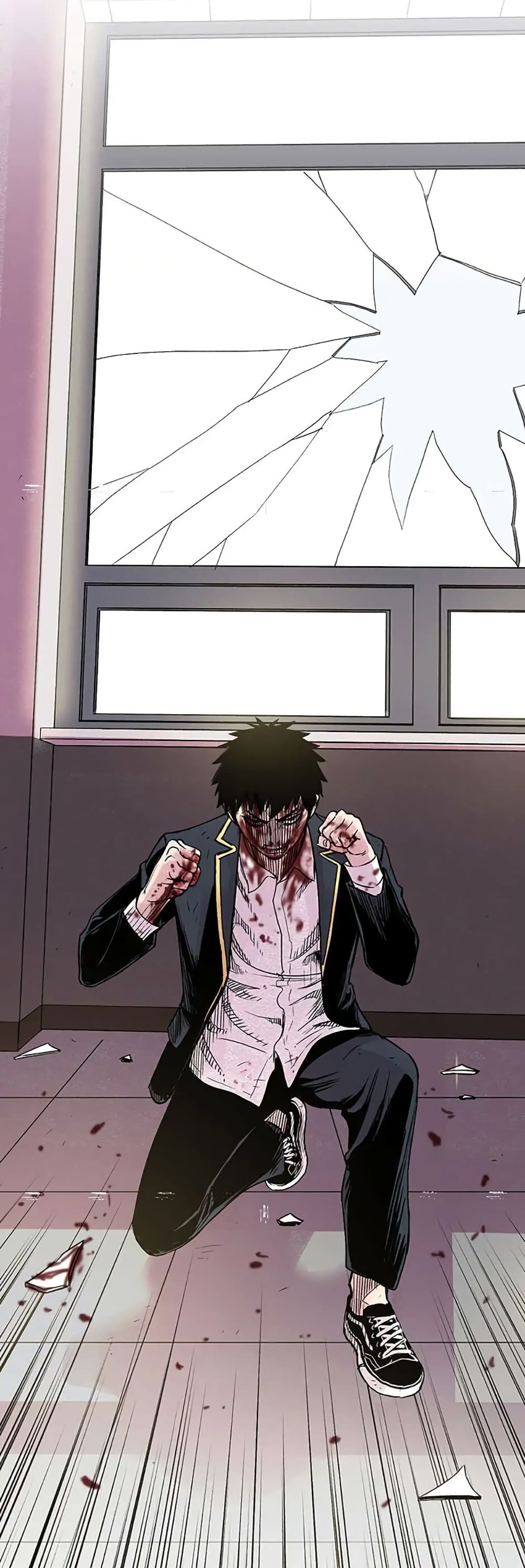 Switch ตอนที่ 3 (76)